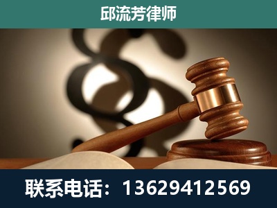 高密-委托诉讼代理人