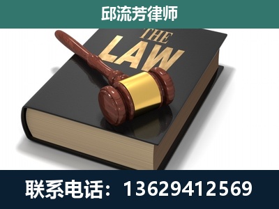 高密-涵盖多种复杂案件