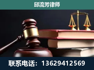 高密-离婚类案件