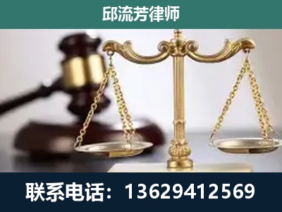 高密-刑事案件
