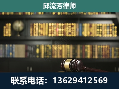 高密-经济类案件