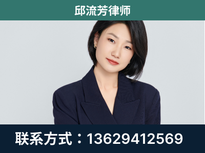 高密-企业展示图